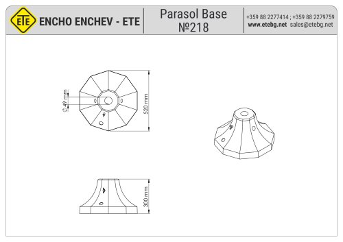 Parasol Base №218 