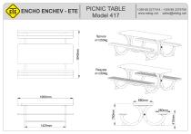 PICNIC TABLE Model 417