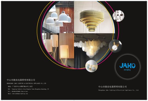 Catalog for home- decorative lighting style