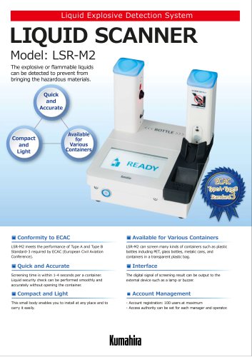 Liquid Explosive Detection System - LIQUID SCANNER Model: LSR-M2