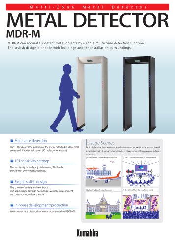 Multi-Zone Metal Detector - METAL DETECTOR MDR-M