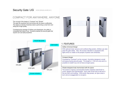 Security Gate LIG