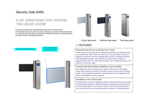 Security Gate SARL