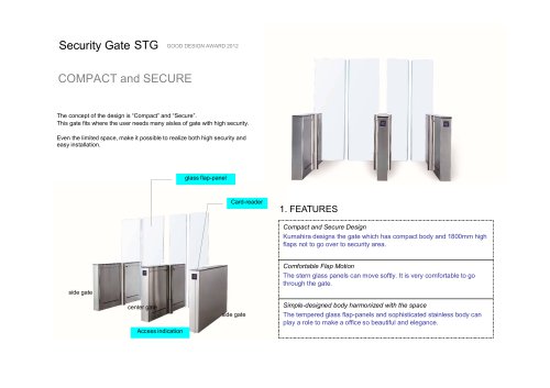 Security Gate STG