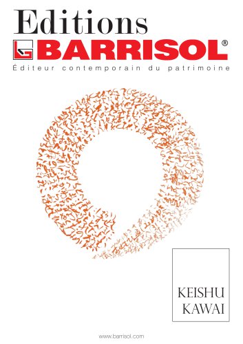 Edition Barrisol - Leaflet Keishu Kawai