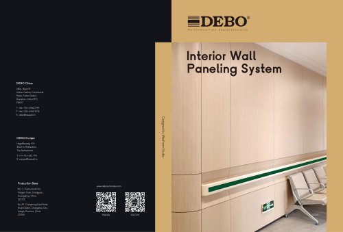 DEBO Interior Wall Paneling System