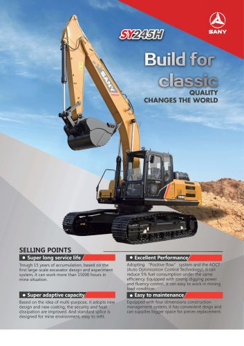 Medium excavator-SY245