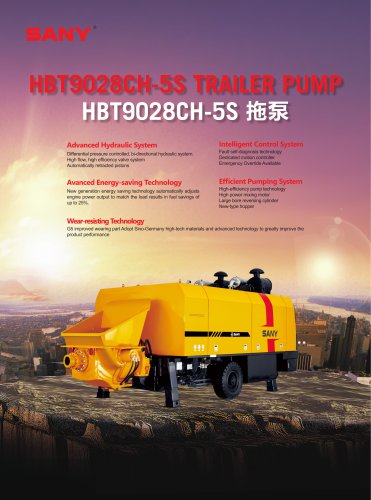 Trailer Pump- HBT9028CH-5S