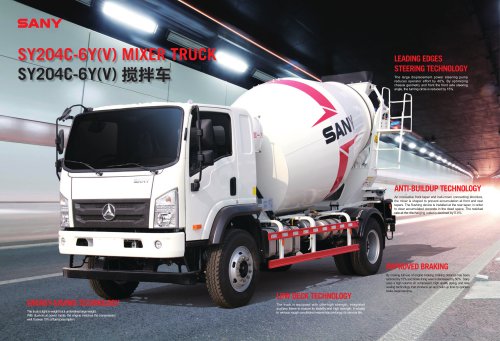 Truck Mixer- SY204C-6Y(V)