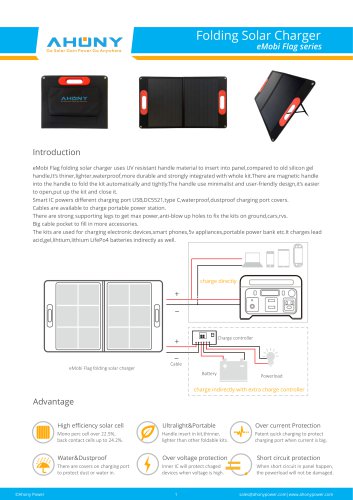 Folding Solar Charger eMobi Flag series