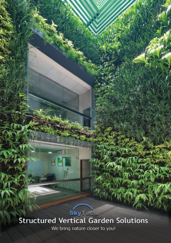 VERTICAL GARDENS