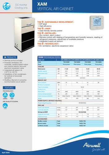 XAM VERTICAL AIR CABINET