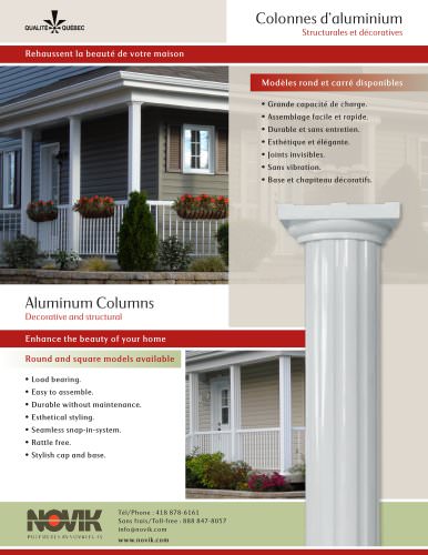 Aluminum Columns