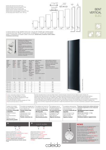 BENT VERTICAL ELEC