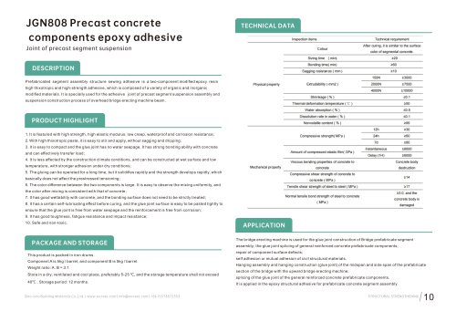 Precast concrete  components epoxy adhesive-JGN808