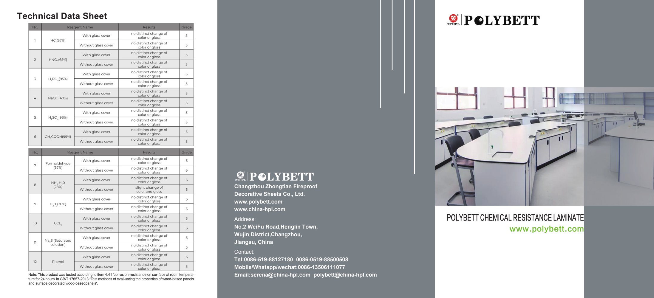 Polybett HPL Laboratory PRO - Changzhou Zhongtian Fire-proof Decorative Sheets Co., Ltd.