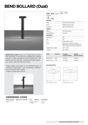 Bend Bollard (Dual)