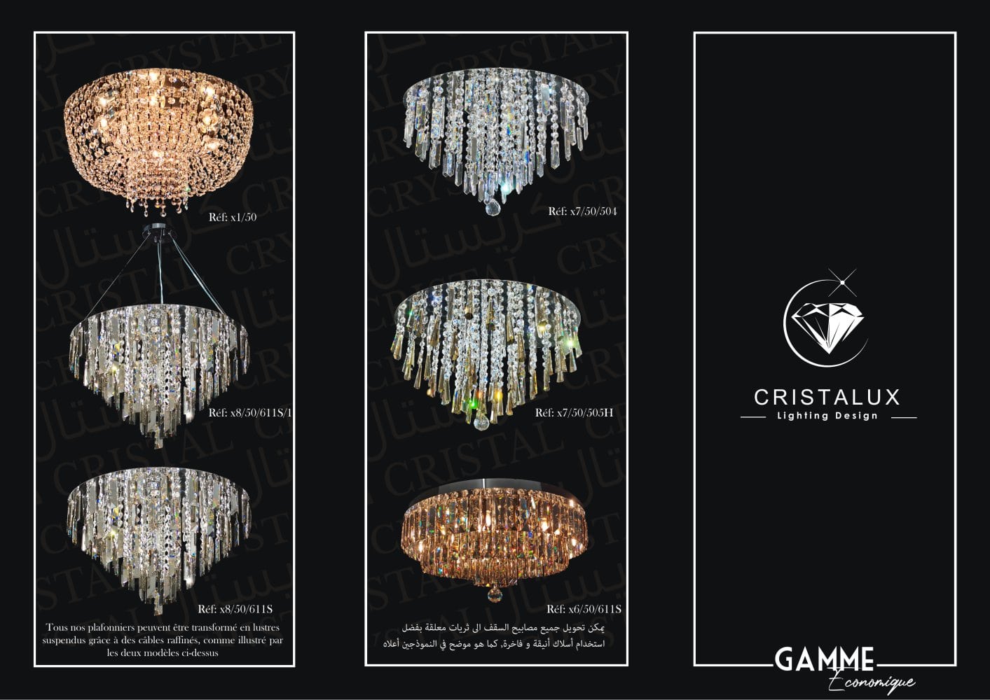Economy Range Brochure - CRISTALUX LIGHTING DESIGN