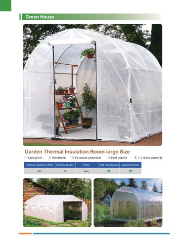 Green House
