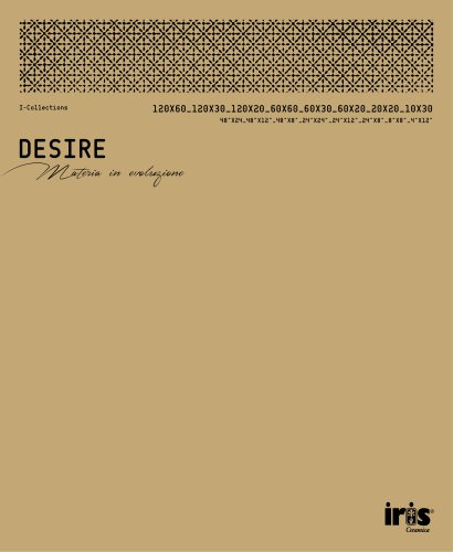 DESIRE