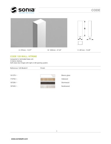 CODE 120 WALL VITRINE