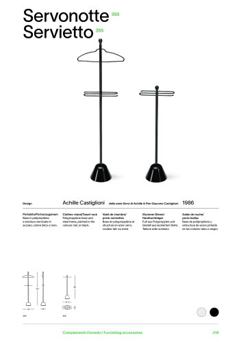 Catalog 355 SERVIETTO