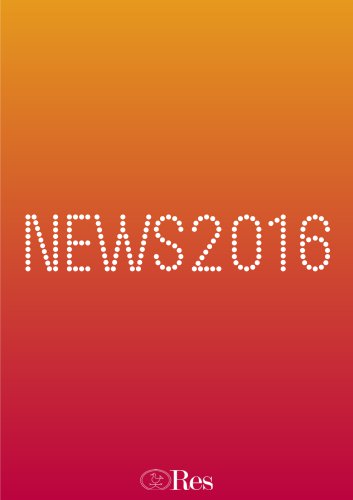 News 2016