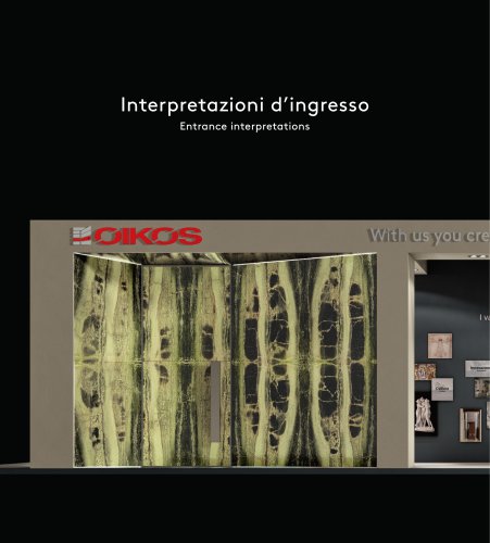 Entrance interpretations