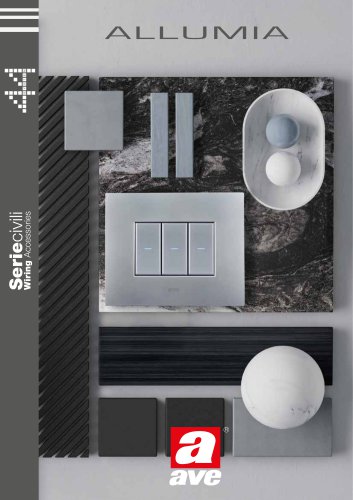 Wiring Accessories - Allumia
