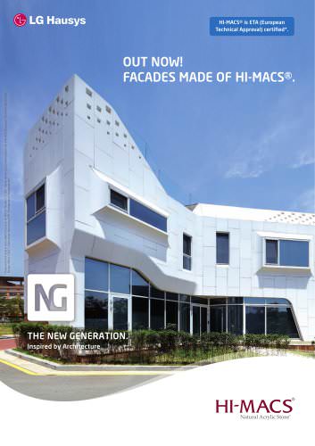 Facade Brochure 2013