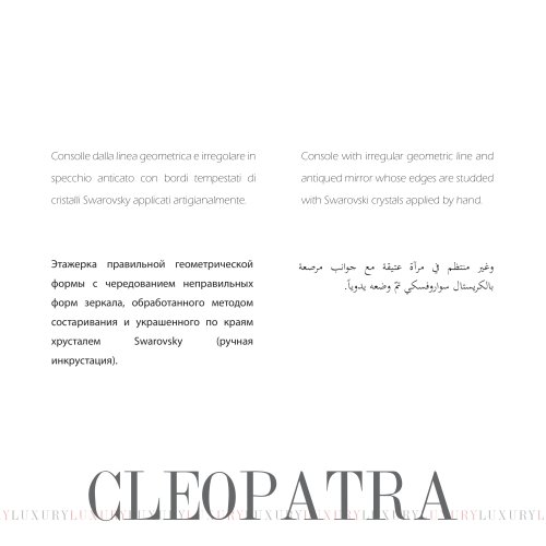 Cleopatra