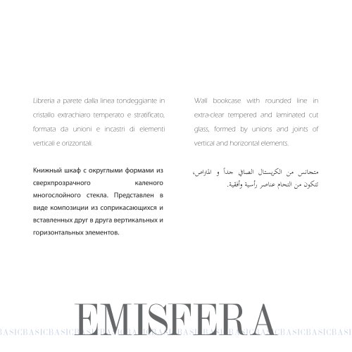 Emisfera