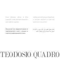 Teodosio Quadro
