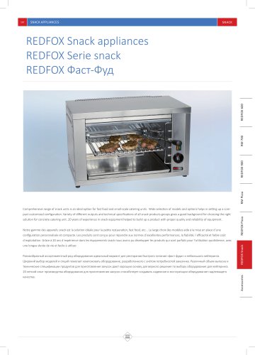 REDFOX Snack appliances