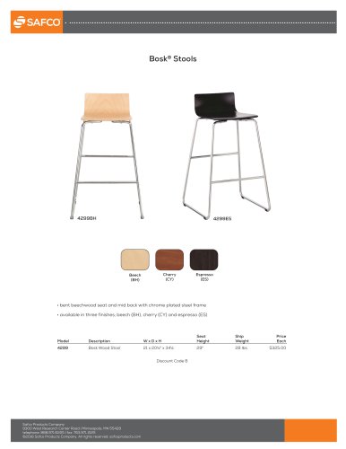 Bosk® Stools