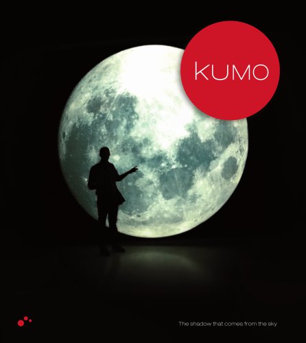 Kumo