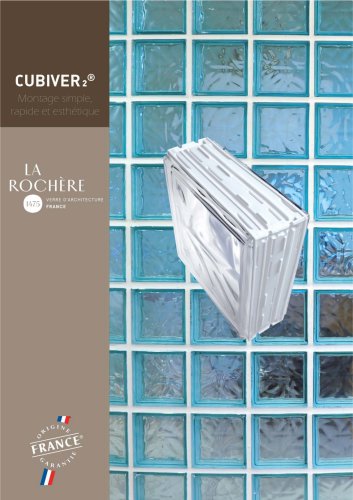 Cubiver system