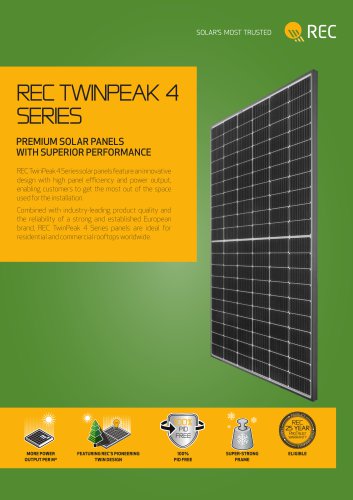 rec TwinPeak 4 Series