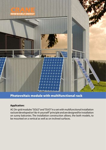 Photovoltaic module with multifunctional rack